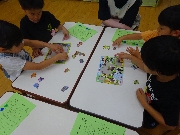 特別保育（A組）